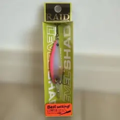 レイドジャパン　レベルシャッドのサムネイル