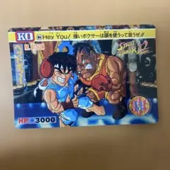 2026年最新】ストリートファイターII'TURBOの人気アイテム - メルカリ