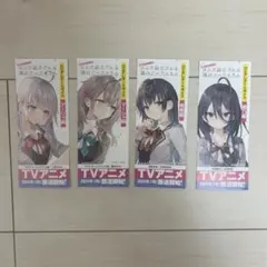 2026年最新】ロシデレ カードの人気アイテム - メルカリ