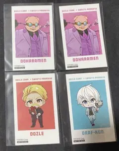 ドズル社 スイパラコラボ 特典 ドズル おらふくん おおはらMEN セット