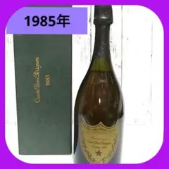 2026年最新】ドンペリ 1985の人気アイテム - メルカリ