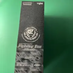 新日本プロレスリング編　パート1ファイティングコレクション　未開封品のサムネイル