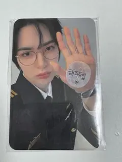 Item thumbnail for item 45873888-3785-4481-8280-5b174cd13407