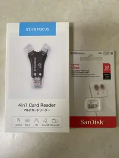 STAR FOCUS 4in1 Card Readerセット