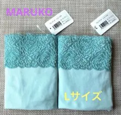 匿名配送　マルコ　MARUKO プレアンデ　ショーツN 新品未使用品　Lサイズ
