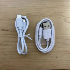 充電ケーブルtype-C ホワイト