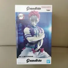 Item thumbnail for item 12c4815c-2b12-40ce-a343-f1e55fddfbe5