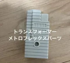 Item thumbnail for item be9cb4d1-49f3-47b4-910e-22e8a351cce8