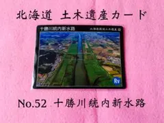 あおやまひかる様 リクエスト 2点 まとめ商品