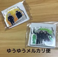 呪術廻戦　五条悟　夏油傑　家入硝子　アクリルブロック　懐玉　玉折　アニメ