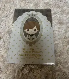 2026年最新】スイートガーデン 永瀬廉の人気アイテム - メルカリ