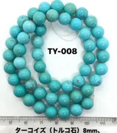 ミモザ様 リクエスト 2点 まとめ商品