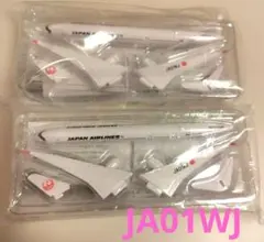 JAL 日本航空 飛行機 模型 2個セット