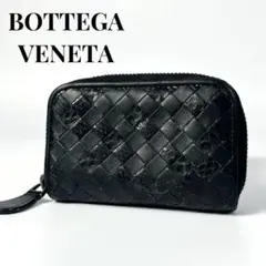 レア✨ボッテガヴェネタ ミニ財布 コインケース ファスナー パイソン ブラック