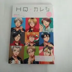 2026年最新】HQカレシの人気アイテム - メルカリ