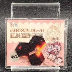 トリッカル ネル アクリルスタンド - メルカリ