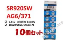Cn22様 リクエスト 2点 まとめ商品