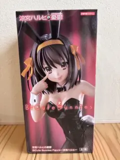 涼宮ハルヒの憂鬱 BiCute Bunnies フィギュアのサムネイル