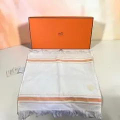 未使用タグ付き エルメス HERMES タオル コットン100％のサムネイル