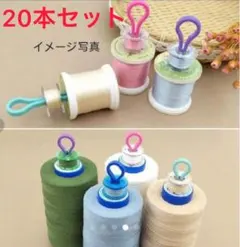 Item thumbnail for item 7b49fa4c-1ef1-4943-8b44-89c7374a0dcb