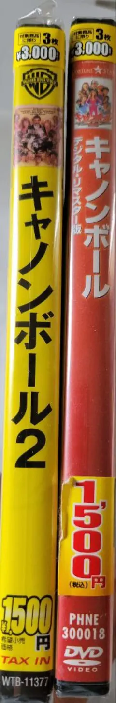 Item thumbnail for item 38d934cb-5e72-44fb-9fff-0c918cd72892