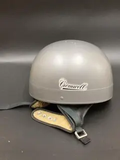 Cromwel クラシックヘルメット シルバー 英国製 レプリカ Sサイズ Cromwel クラシックヘルメット シルバー 英国製 レプリカ S