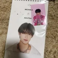 Item thumbnail for item b91179fb-93de-4415-b1ad-19195b3af723