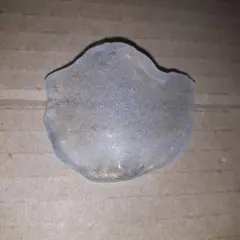 Item thumbnail for item b3cbbc20-58ba-427d-8c4a-6218bd3ee7f5