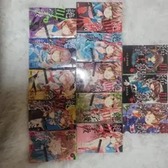 ホラー漫画 絶叫学級転生