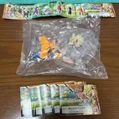 D*i様 ドラゴンボールHG改21超サイヤ人対超サイヤ人編(未開封品)