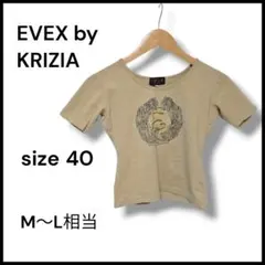 EVEXbyKRIZIA 半袖Tシャツ 40 ベージュ 虎プリント ストレッチのサムネイル