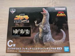 2026年最新】ゴジラ c賞の人気アイテム - メルカリ