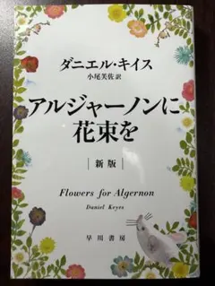 じょん様 リクエスト 2点 まとめ商品