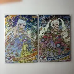 ひみつのアイプリ アイプリカードリング6だん プリンセスバズリウム ひまりみつき