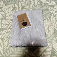 【本日限定‼️】Kufuu ペールグレー 赤ちゃん　腹巻きパンツ