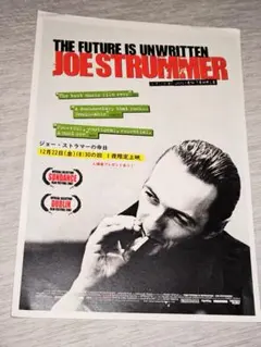 2025年最新】ジョーストラマーの人気アイテム - メルカリ