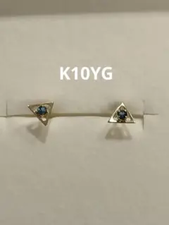 K10YGロンドンブルートパーズピアス