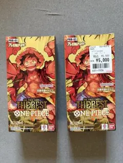 ワンピースカードゲームTHE BEST 2box 新品未開封テープ付き