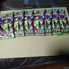 ポケモンカードゲーム ムニキスゼロパック 7個セット