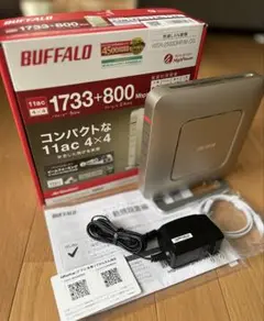 ルーター WSR-2533DHP