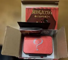 Item thumbnail for item 4d72529f-f64f-4cdb-9831-d967dc7b4372