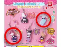 サンリオ平成ギャルチャームシナモンマイメロディ