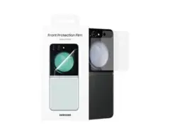 【新品】Galaxy Z Flip5 Front Protection Film