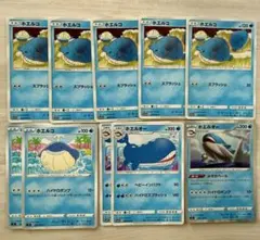 Item thumbnail for item d04e94dd-bad2-4dc1-a7c3-db45f7d085a8