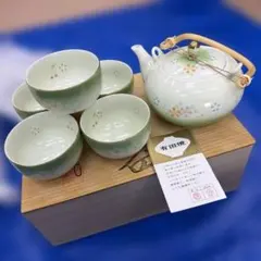 新品 未使用品》有田焼 急須と茶碗5個セット 新品 - メルカリ
