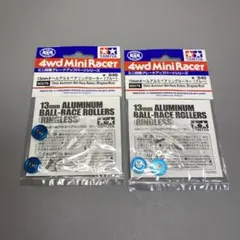 Item thumbnail for item 187cb2d7-bdb1-4245-9f9d-4976f71eddcb