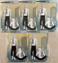 東京リベンジャーズ  原画展 ポストカード 灰谷兄弟 灰谷蘭 灰谷竜胆 5点