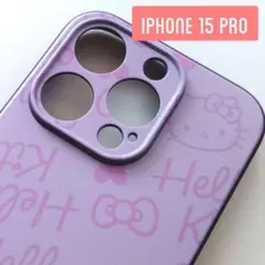 新品未使用☆iPhone15Pro ケース ハローキティ パープルピンク