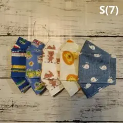 Item thumbnail for item 57ab7e0f-50e5-4786-af32-b69ddaf8478c