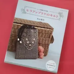 2026年最新】木山春代の人気アイテム - メルカリ